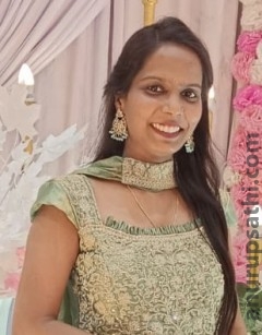 Sangeeta  Wankhede