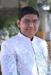 Ashish Bhole
