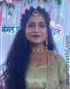 Smita Kamble